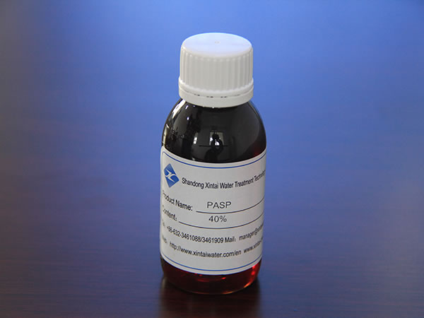  Polyaspartic Acid Sodium Salt (PASP) 