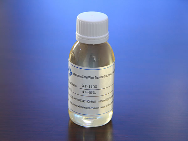 Nontoxic Polyacrylamide 923SH for Portable Water China Manufacturer