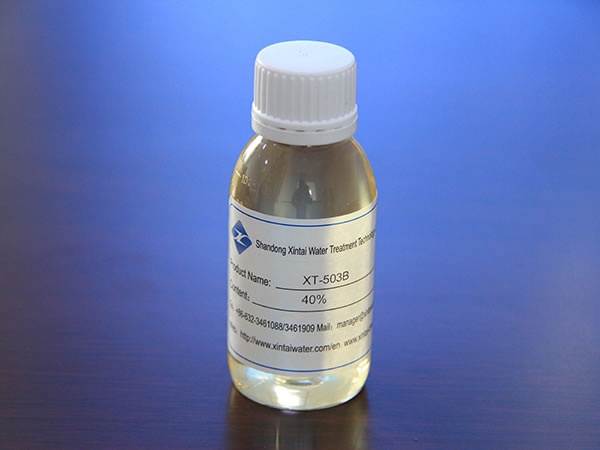  Scale and Corrosion Inhibitor (for Boiler) 