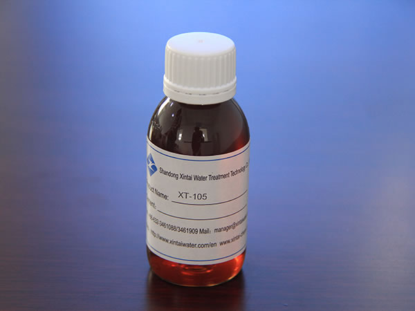  Corrosion Inhibitor (for High Temperature Acidification) 